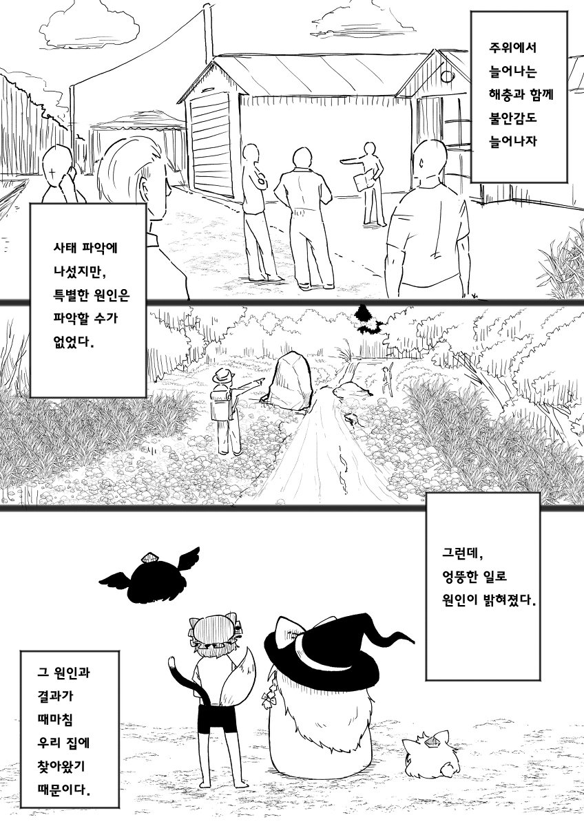 002.jpg