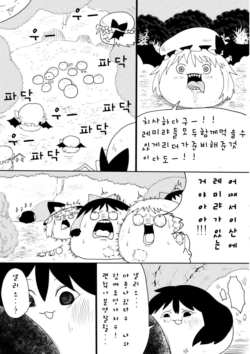 26.jpg