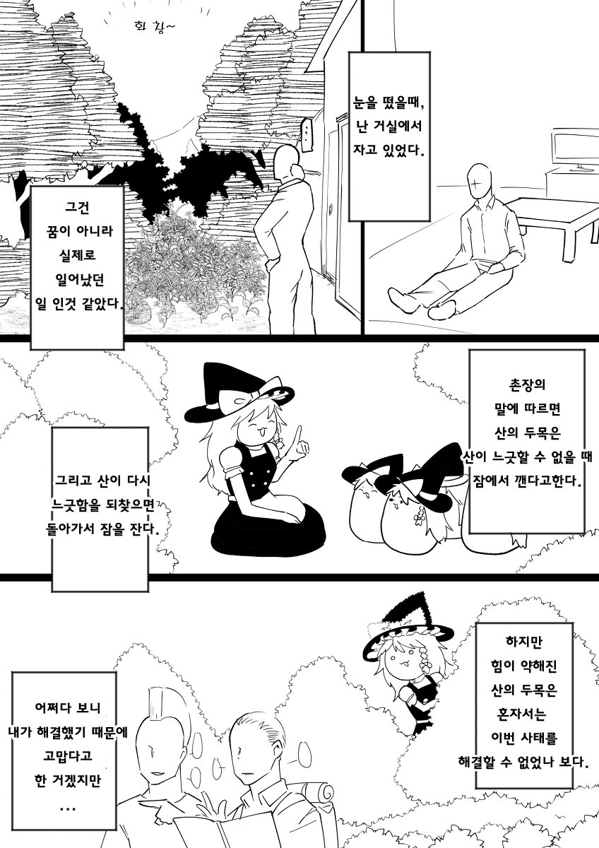 021.jpg