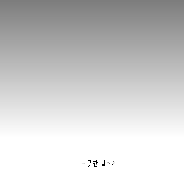 sketch1617207989134.png