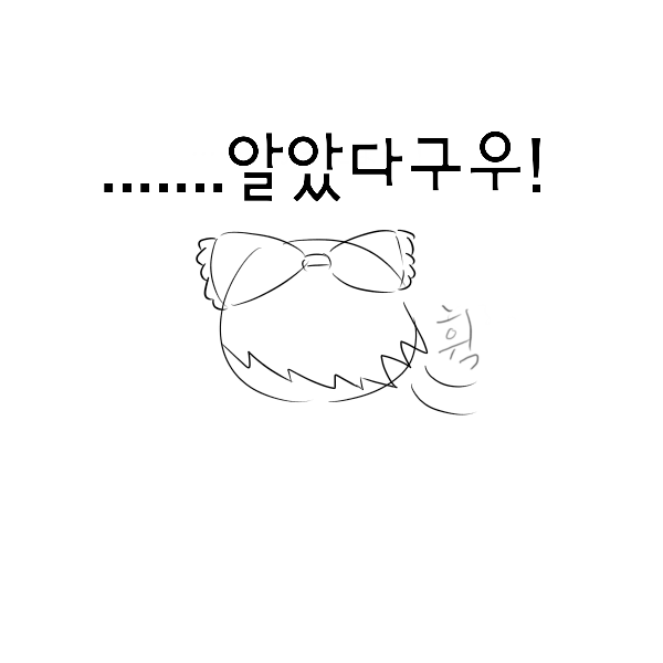 sketch1617207688506.png