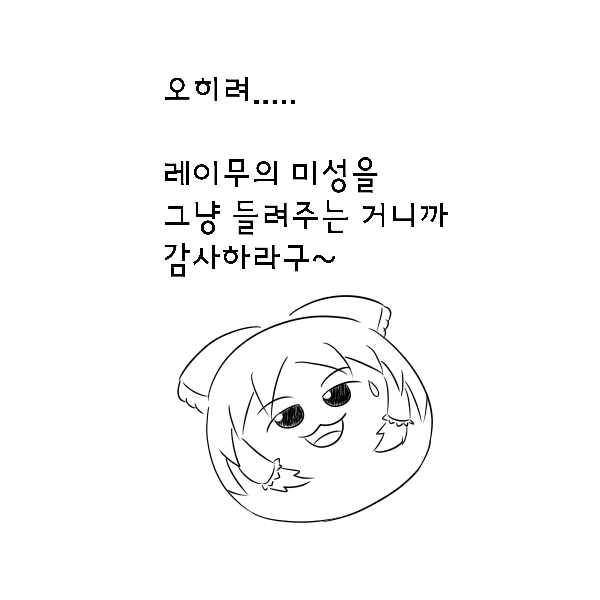 sketch1617207142094.png