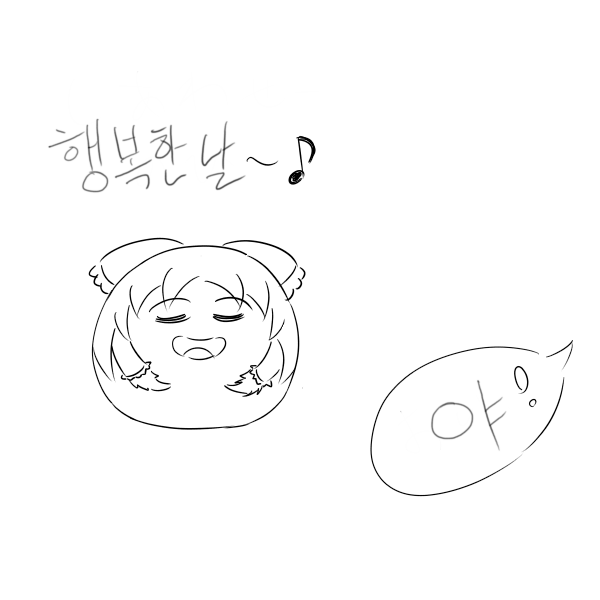 sketch1617206658077.png