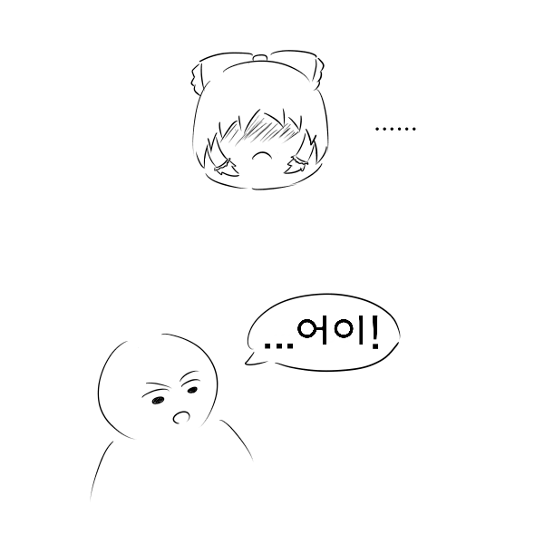 sketch1617207587271.png