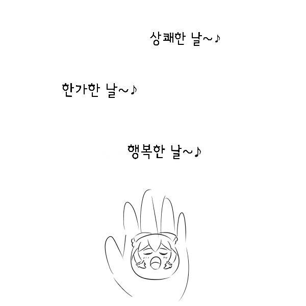 sketch1617208091841.png