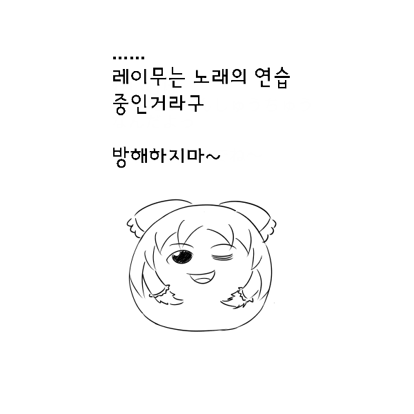 sketch1617206866940.png