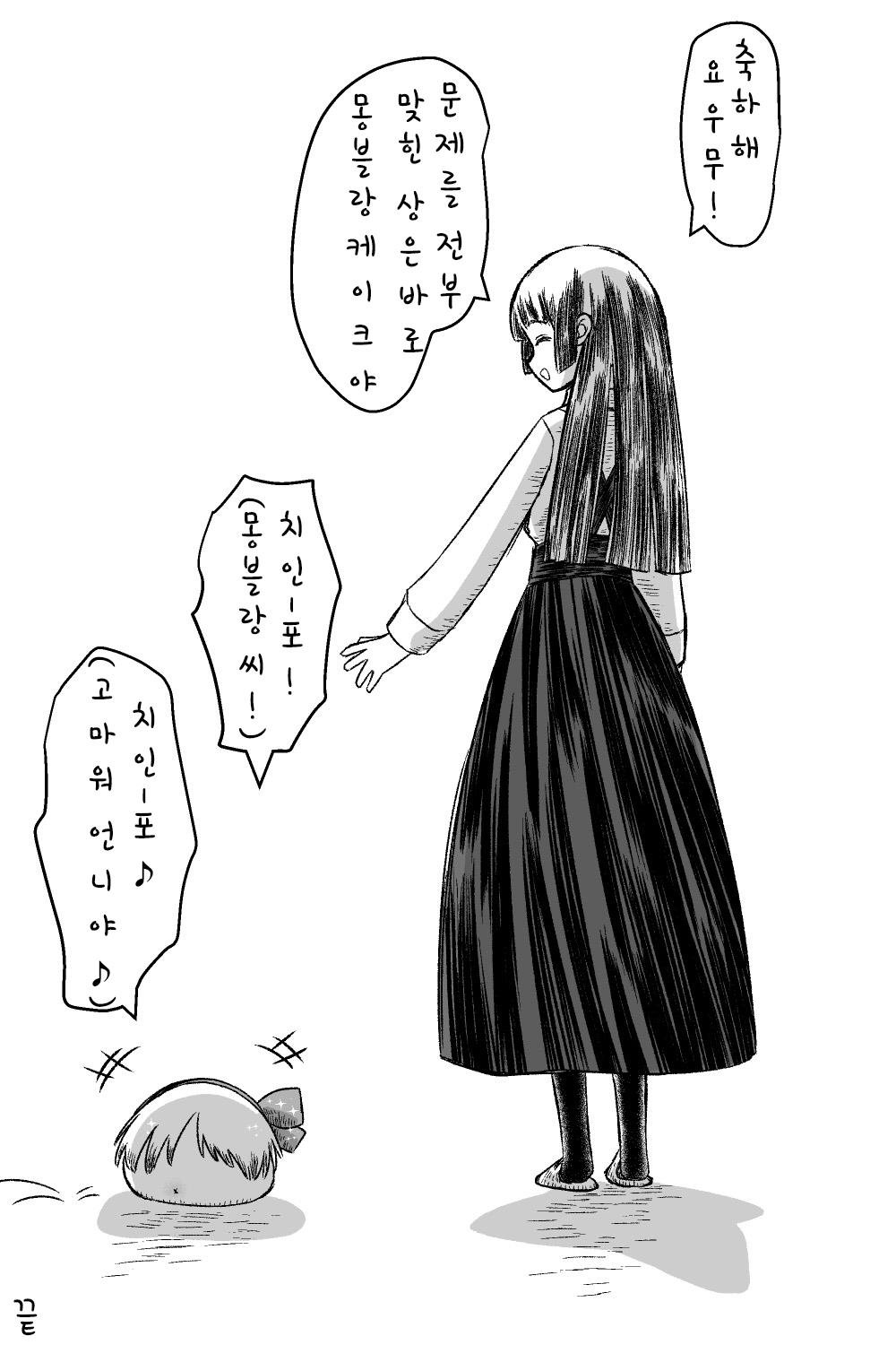 cb2d771c6f88d2e0e8d86a86d8fd59fc (1).jpg