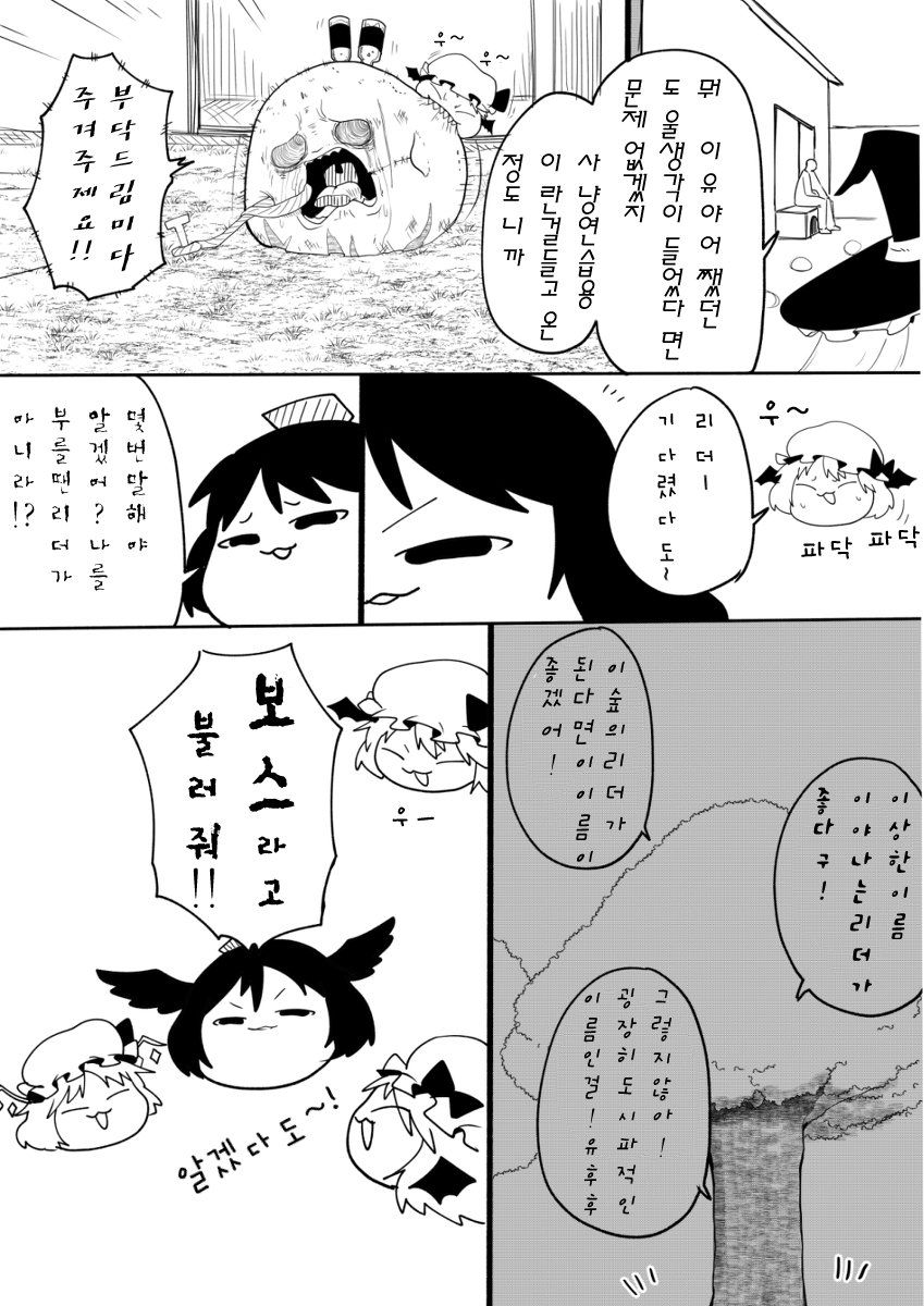 38.jpg
