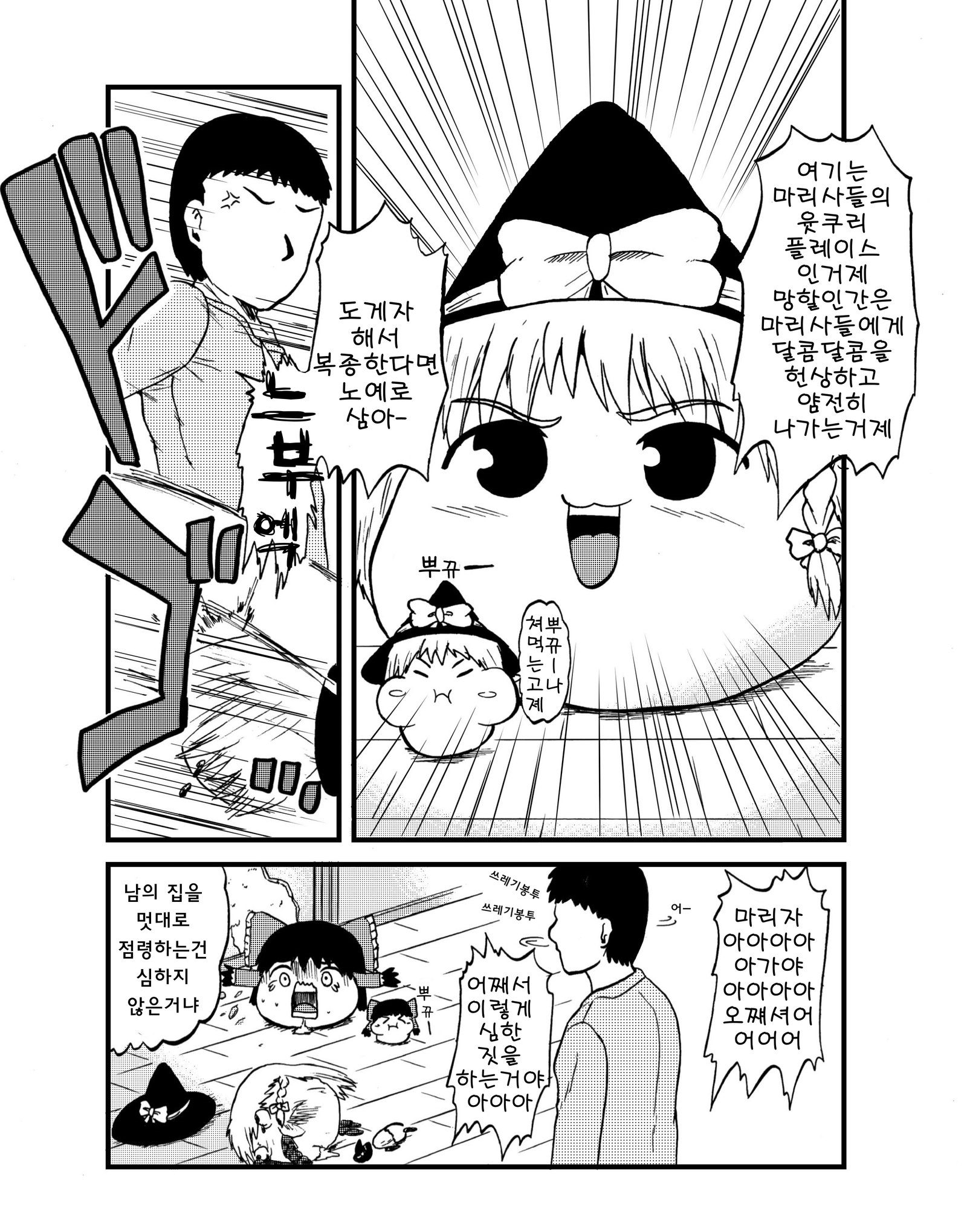 01.jpg