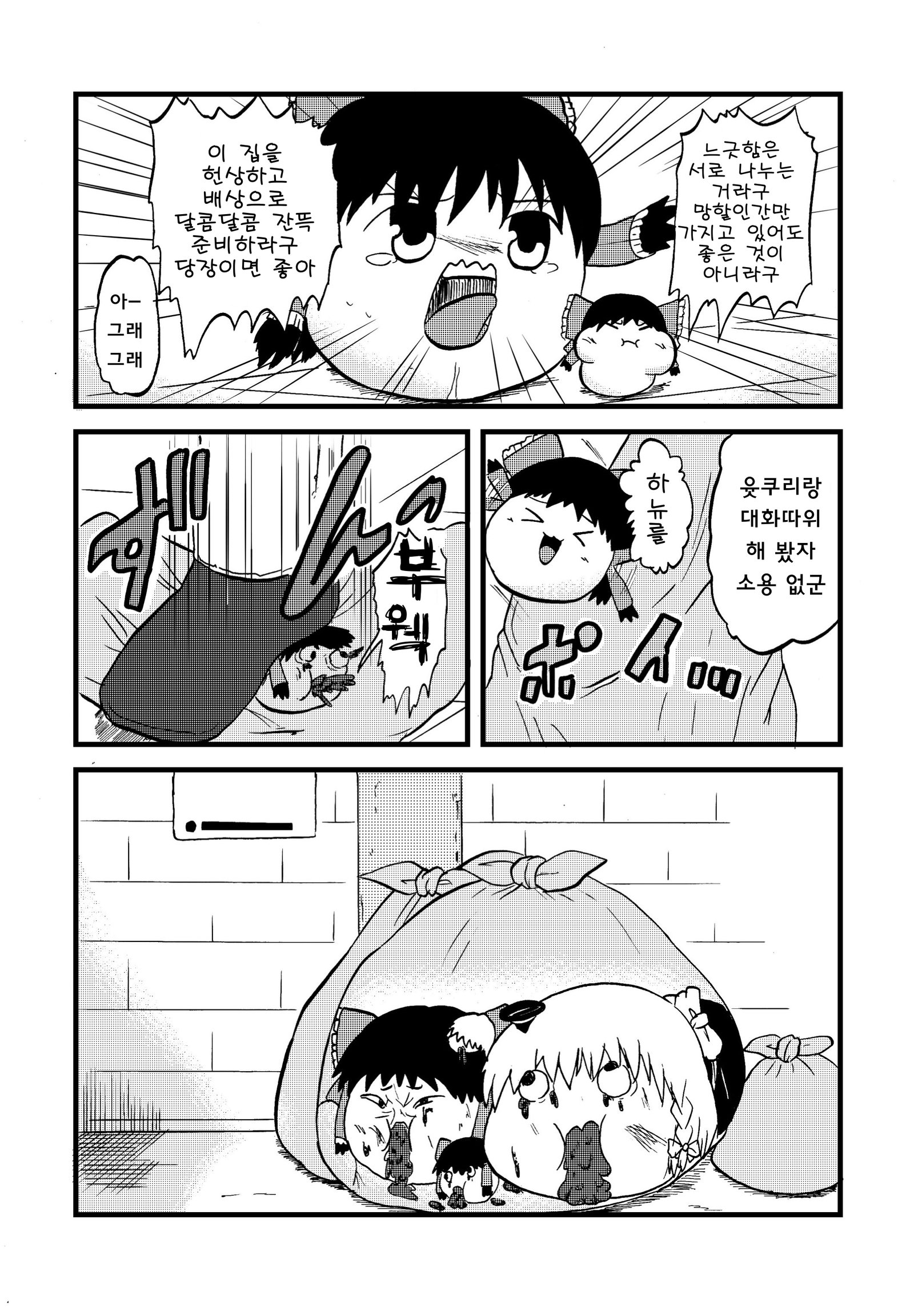 02.jpg