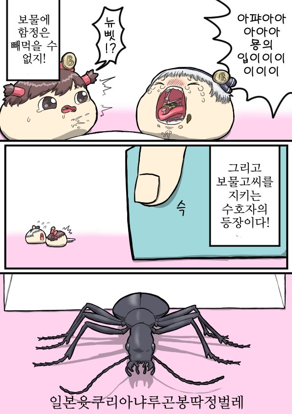 07.jpg
