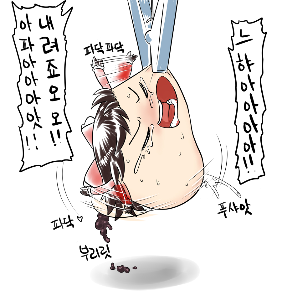 IMG_6465.png