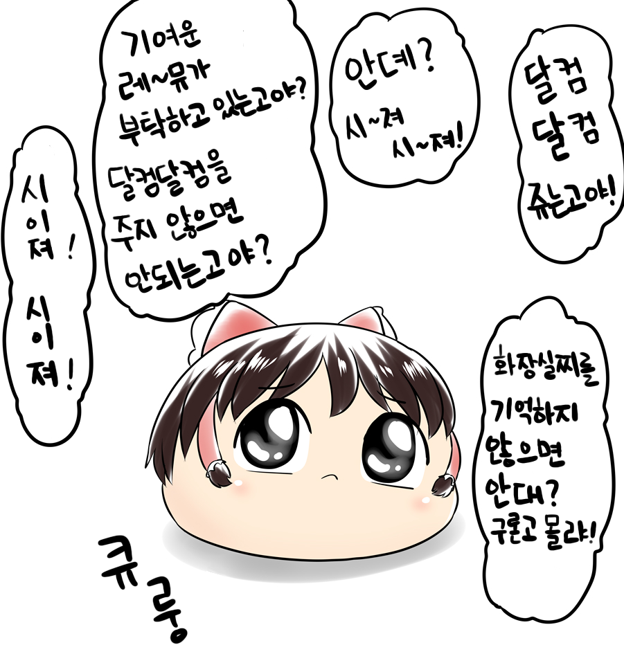 IMG_6466.png