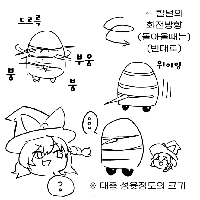 무제233.png