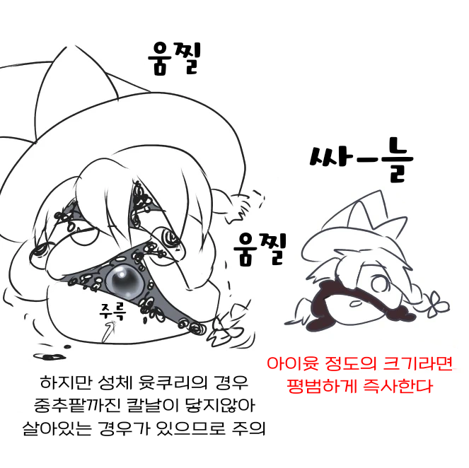 무제235.png