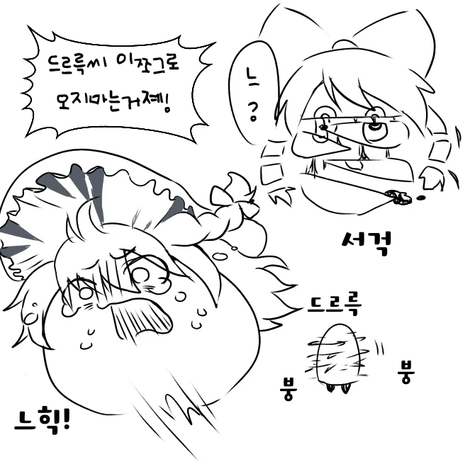 무제234.png