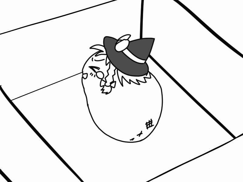 찰싹찰싹.gif