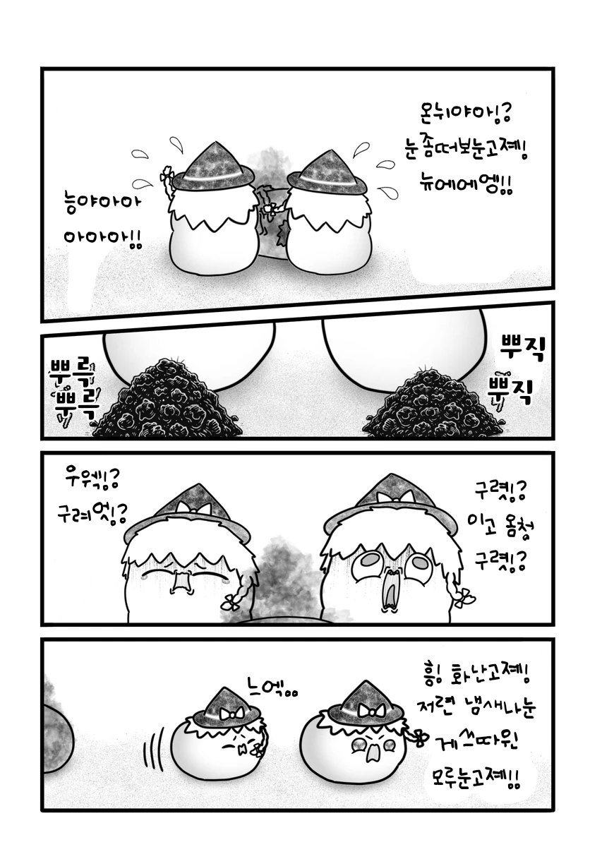 무제246.png