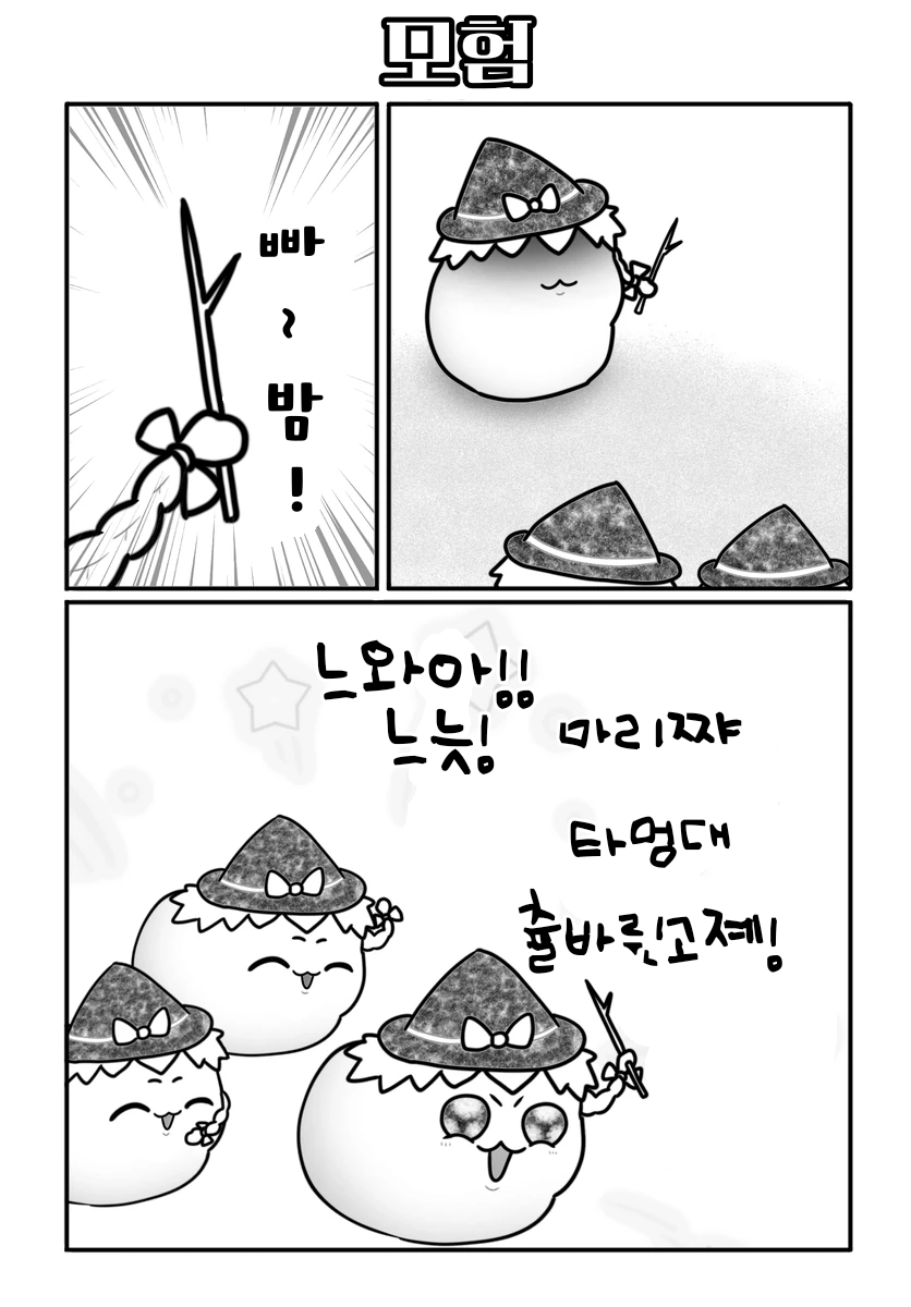 무제242.png