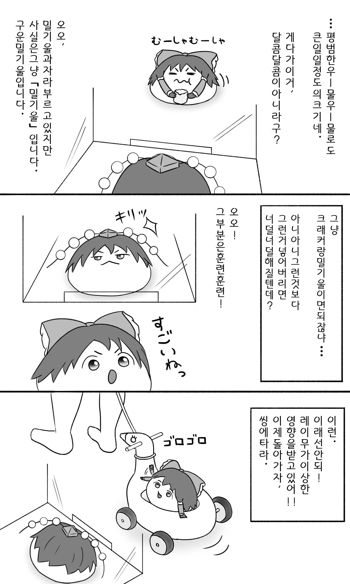 28.jpg