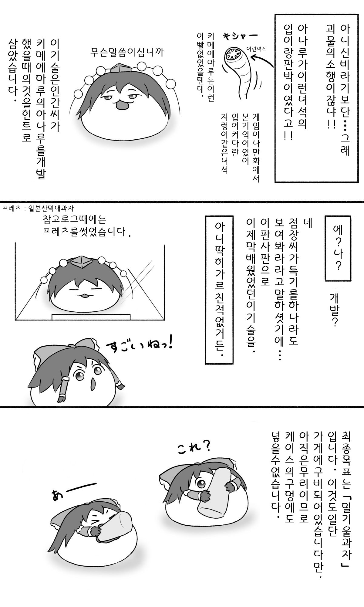 27.jpg