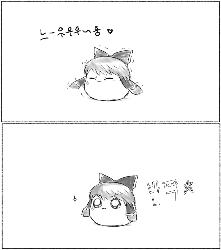 번역5.png