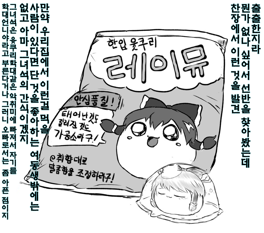 번역3.png