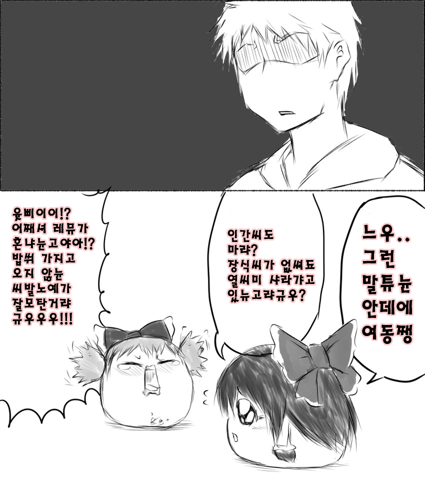 번역16.png