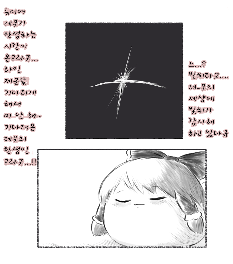 번역2.png