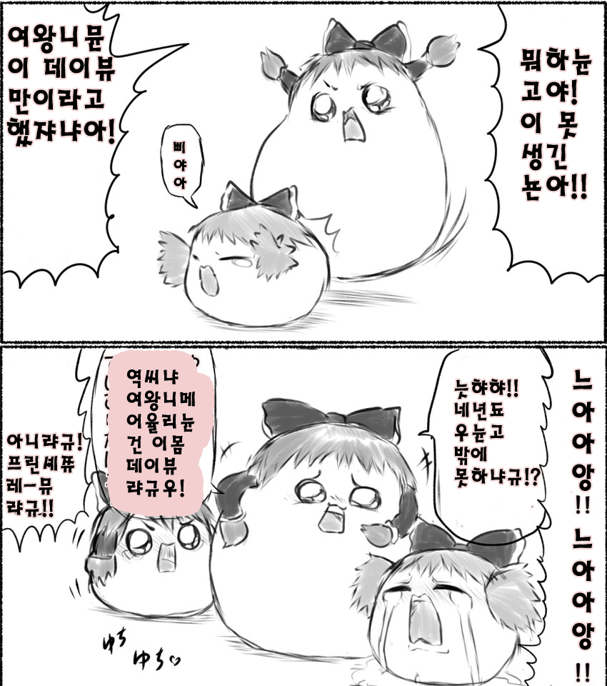 번역18.png
