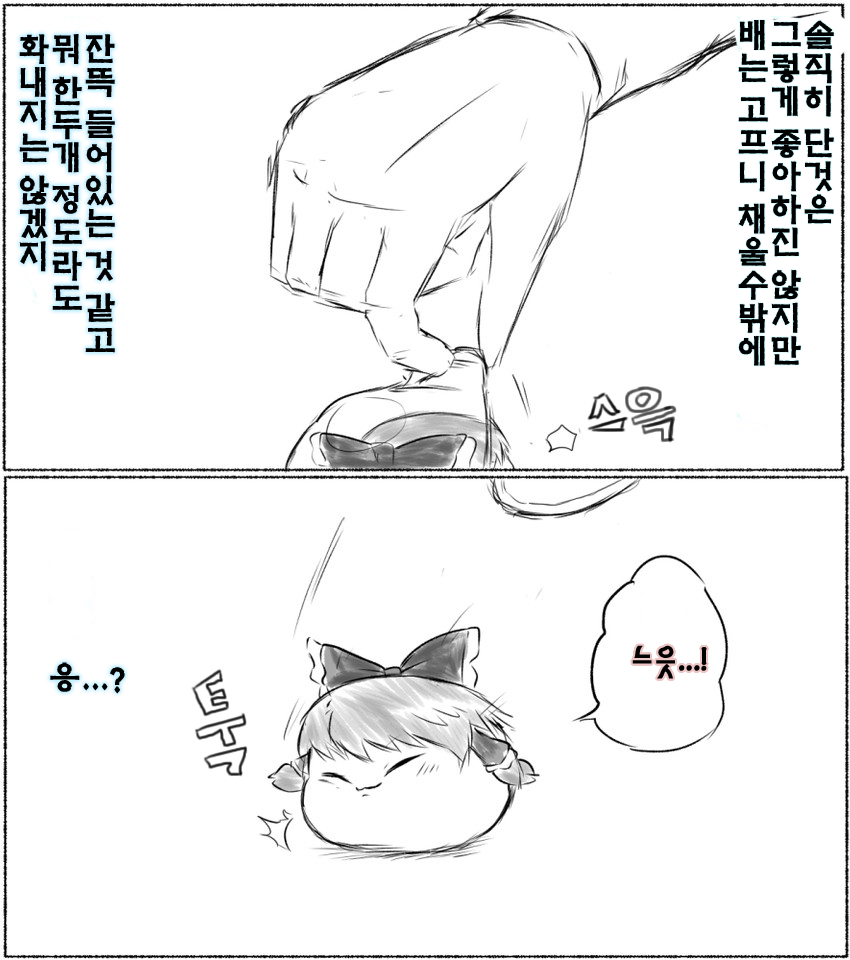 번역4.png