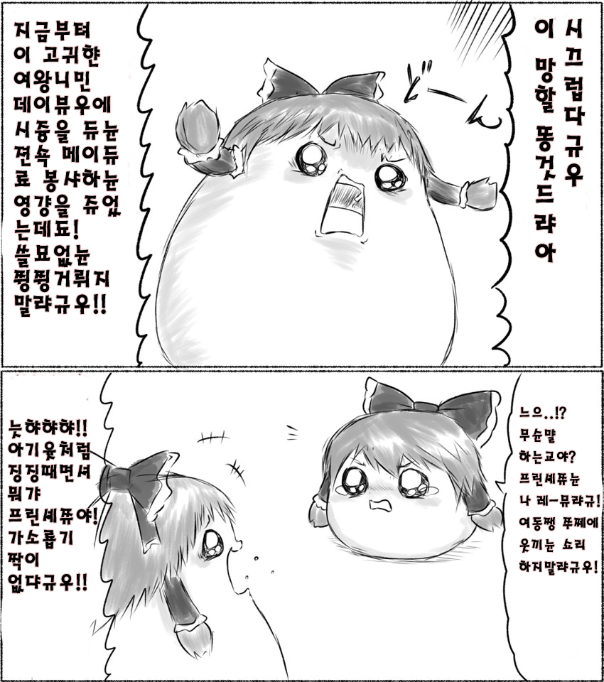 번역11.png