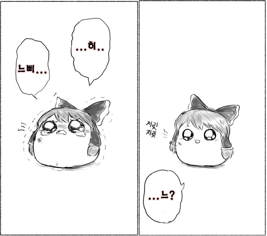 번역7.png