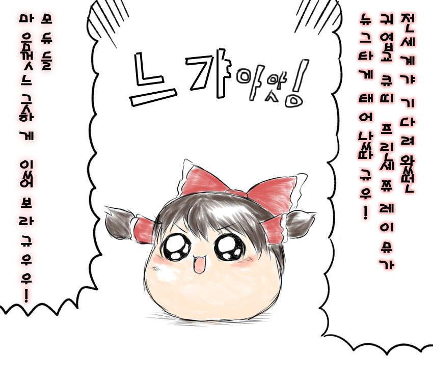 번역6.png