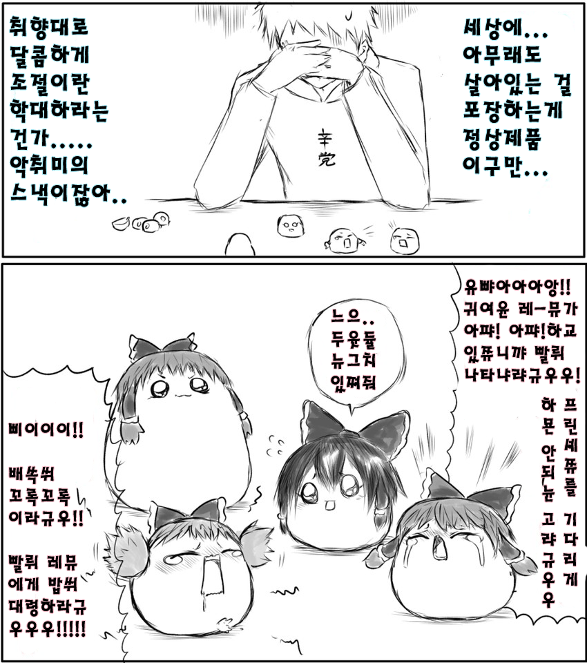 번역10.png