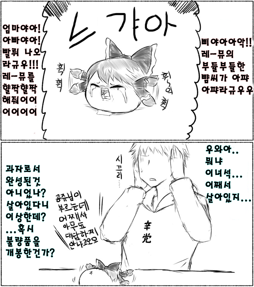 번역8.png