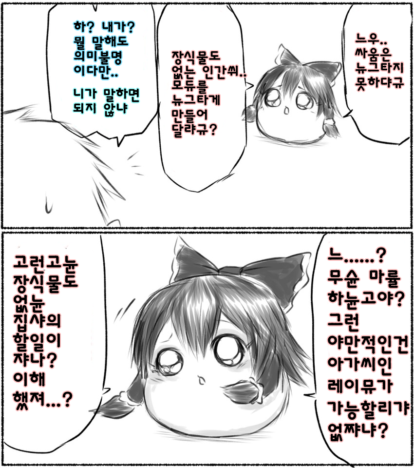 번역19.png