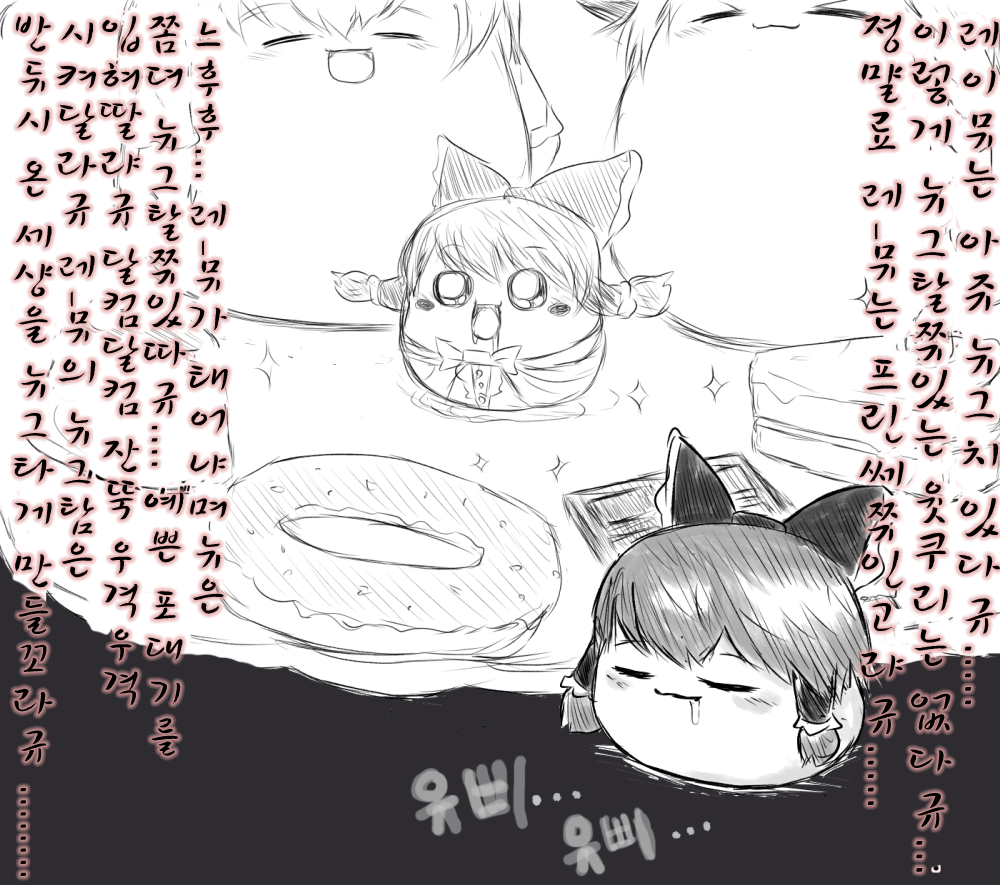 번역1.png