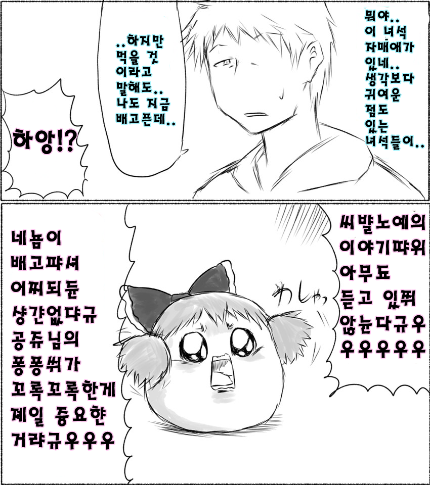 번역15.png