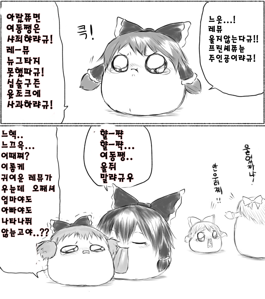 번역12.png