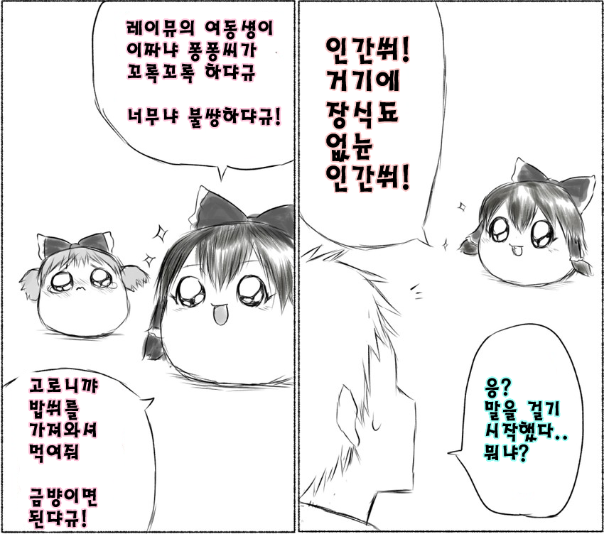 번역14.png