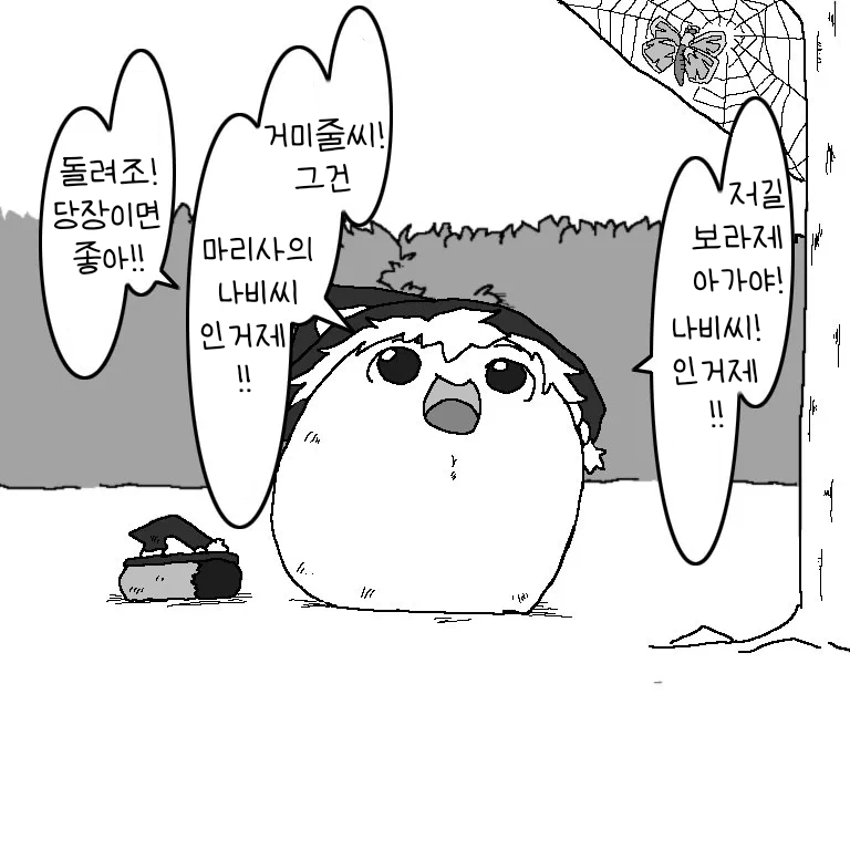 무제343 (1).png
