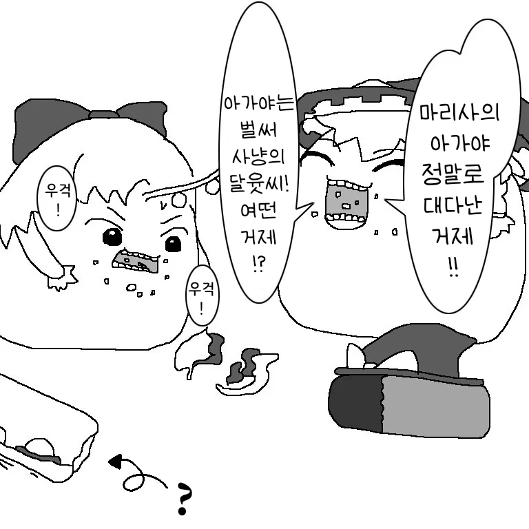 무제334 (1).png