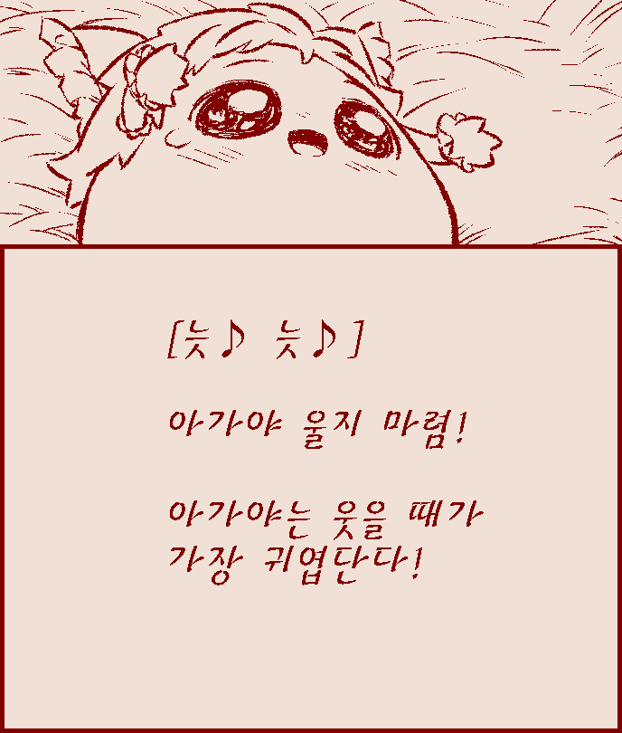 5p.png