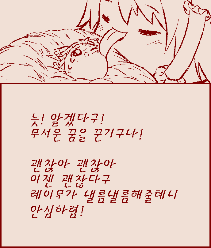 4p.png