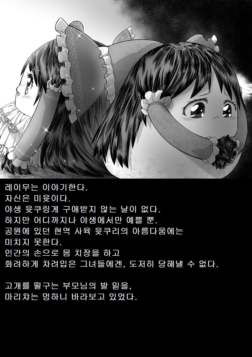 illust_90570026_20211011_173051.jpg