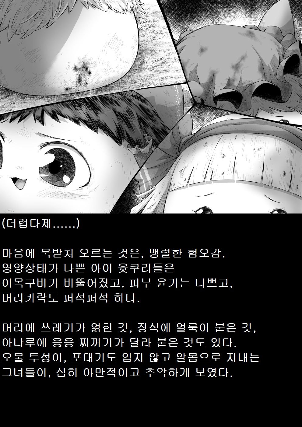 illust_90570026_20211011_173101.jpg