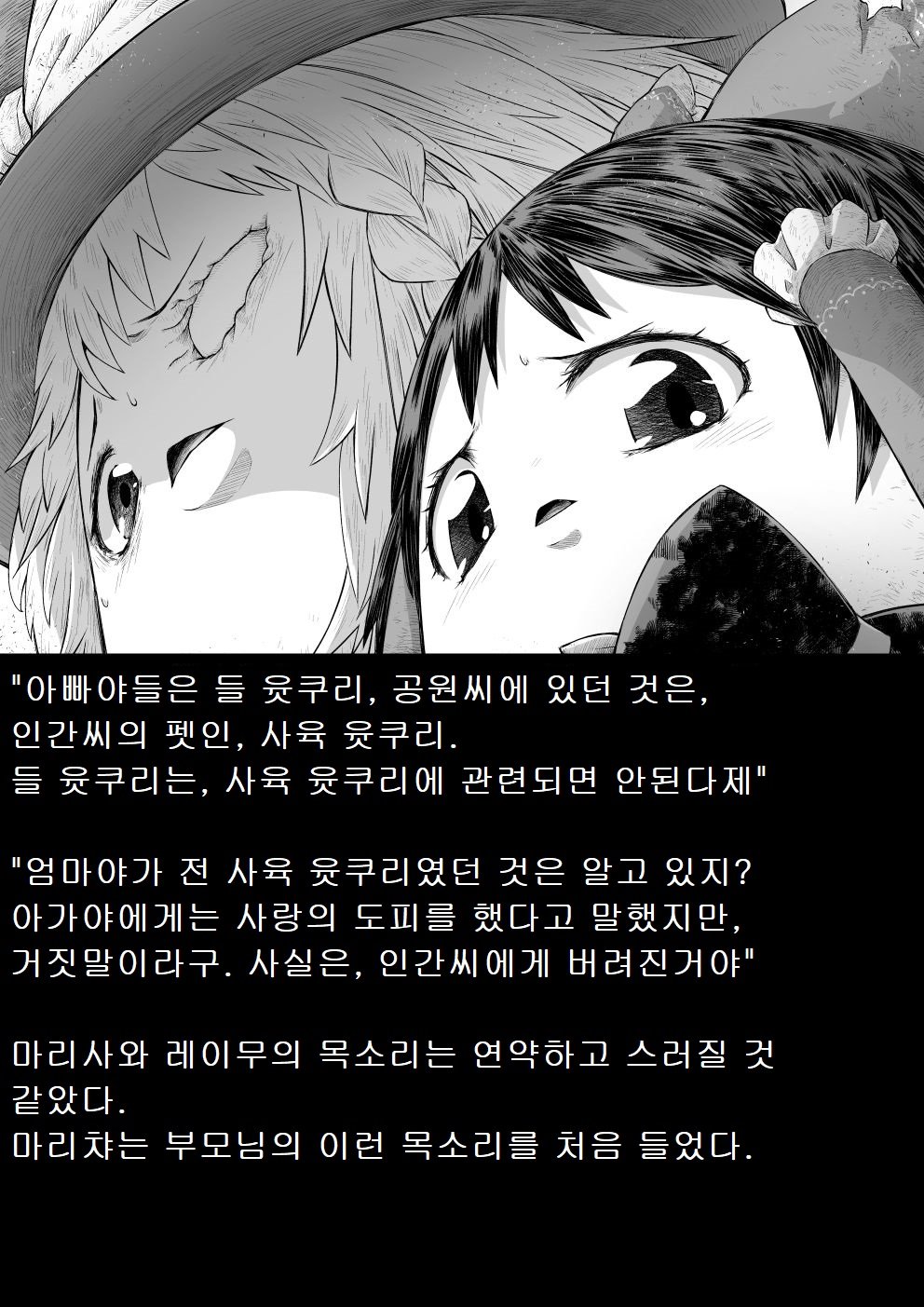 illust_90570026_20211011_173047.jpg
