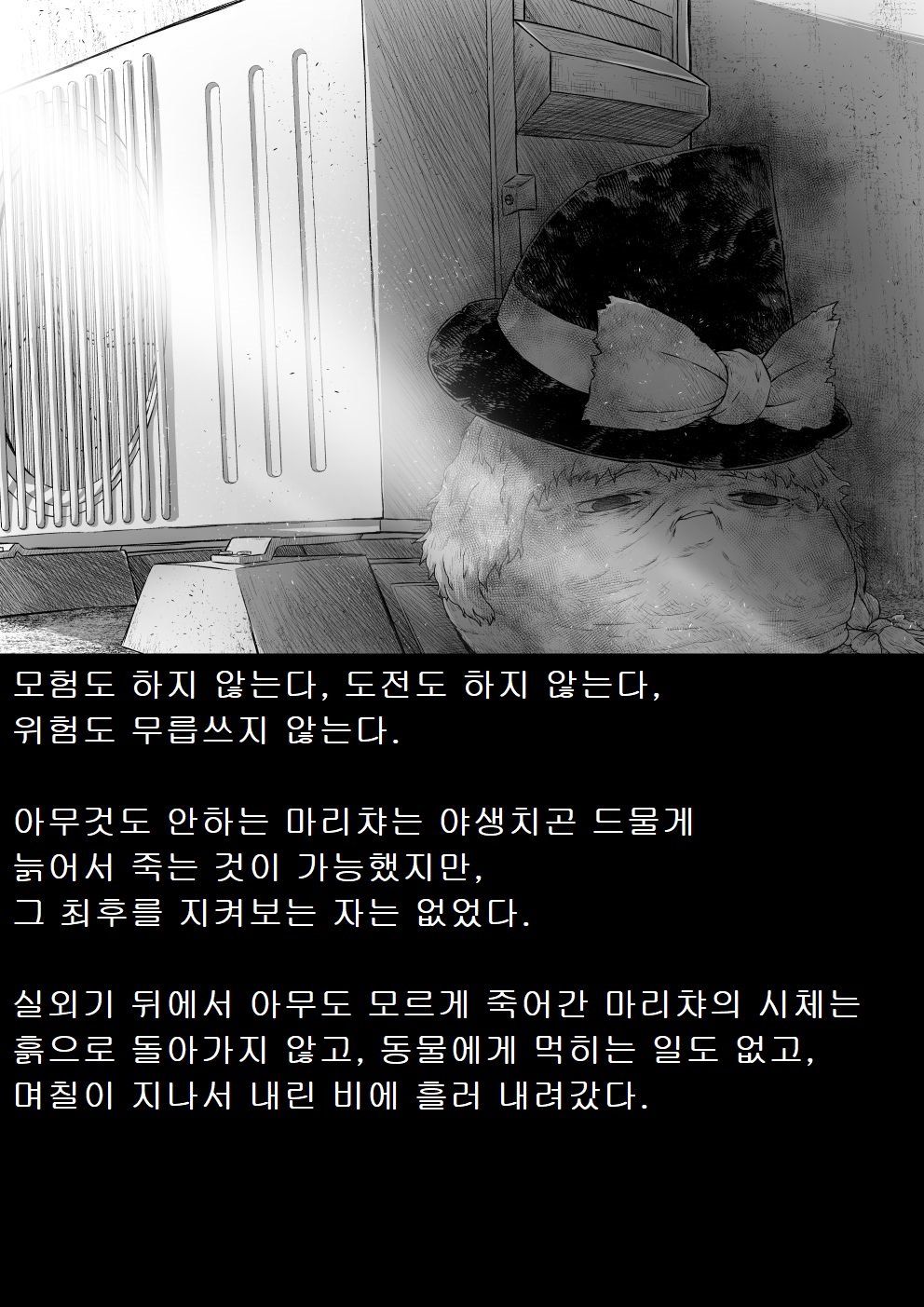 illust_90570026_20211011_173110.jpg