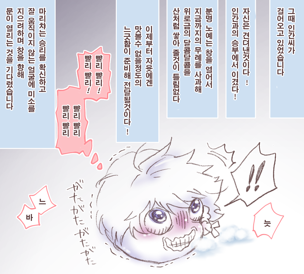 39.png